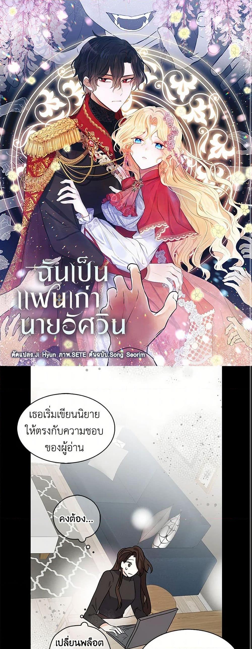 Manga-lc-com อ่านมังงะ อ่านการ์ตูน ออนไลน์ ฟรี I’m the Ex-Girlfriend of a Soldier ตอนที่ 1 2 3 4 5 6 7 8 9 10 11 12 13 14 ฟรี ไม่มีโฆษณา Manga-lc - อ่าน มังงะ อ่าน การ์ตูน ออนไลน์ อ่านมังงะ ฟรี
