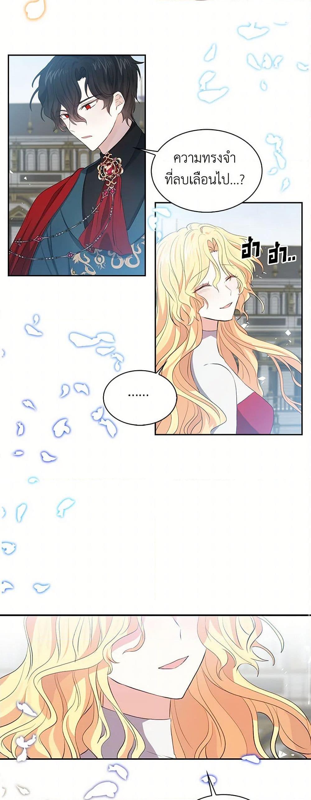 Manga-lc-com อ่านมังงะ อ่านการ์ตูน ออนไลน์ ฟรี I’m the Ex-Girlfriend of a Soldier ตอนที่ 1 2 3 4 5 6 7 8 9 10 11 12 13 14 ฟรี ไม่มีโฆษณา Manga-lc - อ่าน มังงะ อ่าน การ์ตูน ออนไลน์ อ่านมังงะ ฟรี