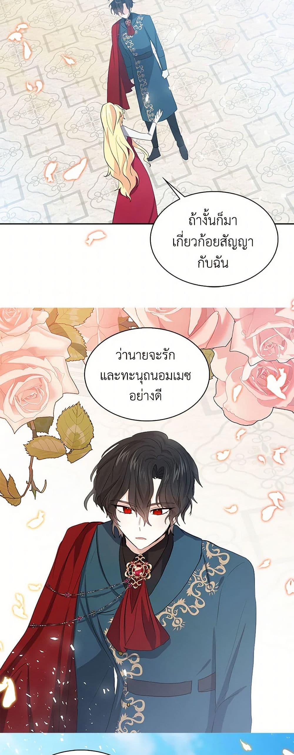 Manga-lc-com อ่านมังงะ อ่านการ์ตูน ออนไลน์ ฟรี I’m the Ex-Girlfriend of a Soldier ตอนที่ 1 2 3 4 5 6 7 8 9 10 11 12 13 14 ฟรี ไม่มีโฆษณา Manga-lc - อ่าน มังงะ อ่าน การ์ตูน ออนไลน์ อ่านมังงะ ฟรี