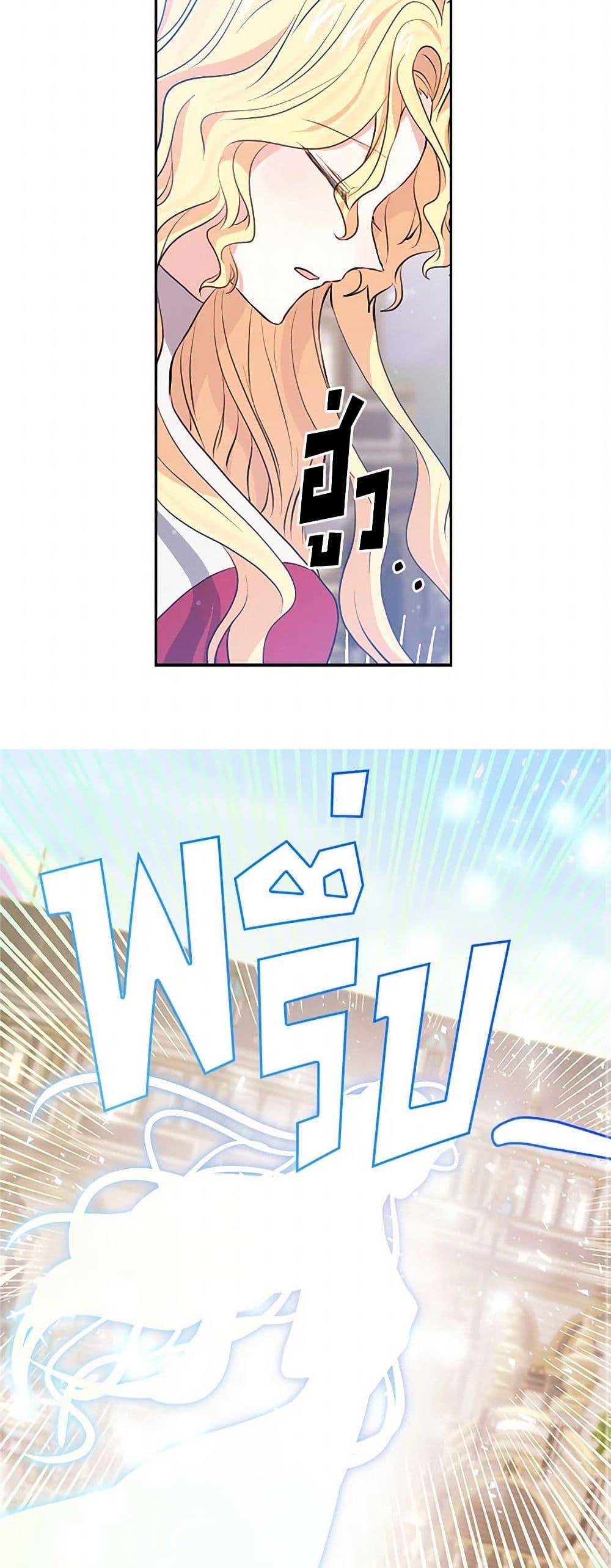 Manga-lc-com อ่านมังงะ อ่านการ์ตูน ออนไลน์ ฟรี I’m the Ex-Girlfriend of a Soldier ตอนที่ 1 2 3 4 5 6 7 8 9 10 11 12 13 14 ฟรี ไม่มีโฆษณา Manga-lc - อ่าน มังงะ อ่าน การ์ตูน ออนไลน์ อ่านมังงะ ฟรี