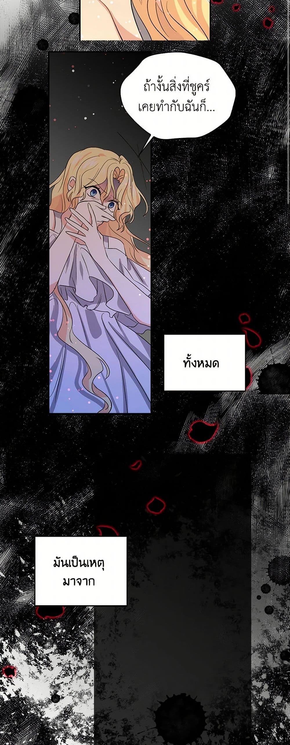 Manga-lc-com อ่านมังงะ อ่านการ์ตูน ออนไลน์ ฟรี I’m the Ex-Girlfriend of a Soldier ตอนที่ 1 2 3 4 5 6 7 8 9 10 11 12 13 14 ฟรี ไม่มีโฆษณา Manga-lc - อ่าน มังงะ อ่าน การ์ตูน ออนไลน์ อ่านมังงะ ฟรี