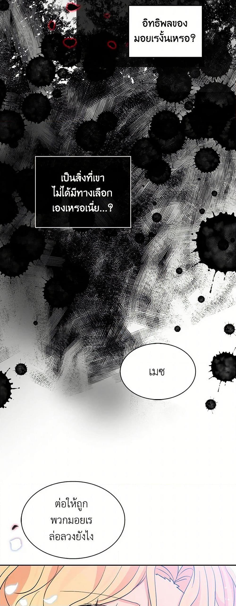 Manga-lc-com อ่านมังงะ อ่านการ์ตูน ออนไลน์ ฟรี I’m the Ex-Girlfriend of a Soldier ตอนที่ 1 2 3 4 5 6 7 8 9 10 11 12 13 14 ฟรี ไม่มีโฆษณา Manga-lc - อ่าน มังงะ อ่าน การ์ตูน ออนไลน์ อ่านมังงะ ฟรี