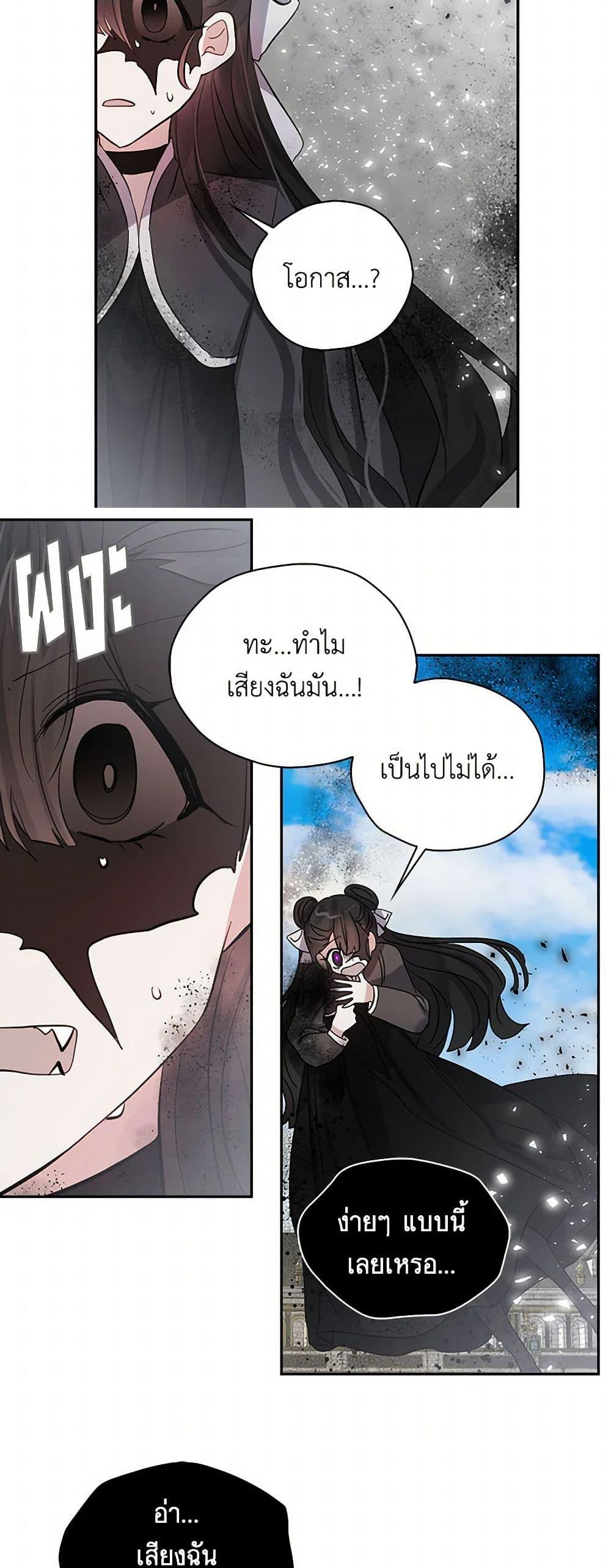 Manga-lc-com อ่านมังงะ อ่านการ์ตูน ออนไลน์ ฟรี I’m the Ex-Girlfriend of a Soldier ตอนที่ 1 2 3 4 5 6 7 8 9 10 11 12 13 14 ฟรี ไม่มีโฆษณา Manga-lc - อ่าน มังงะ อ่าน การ์ตูน ออนไลน์ อ่านมังงะ ฟรี