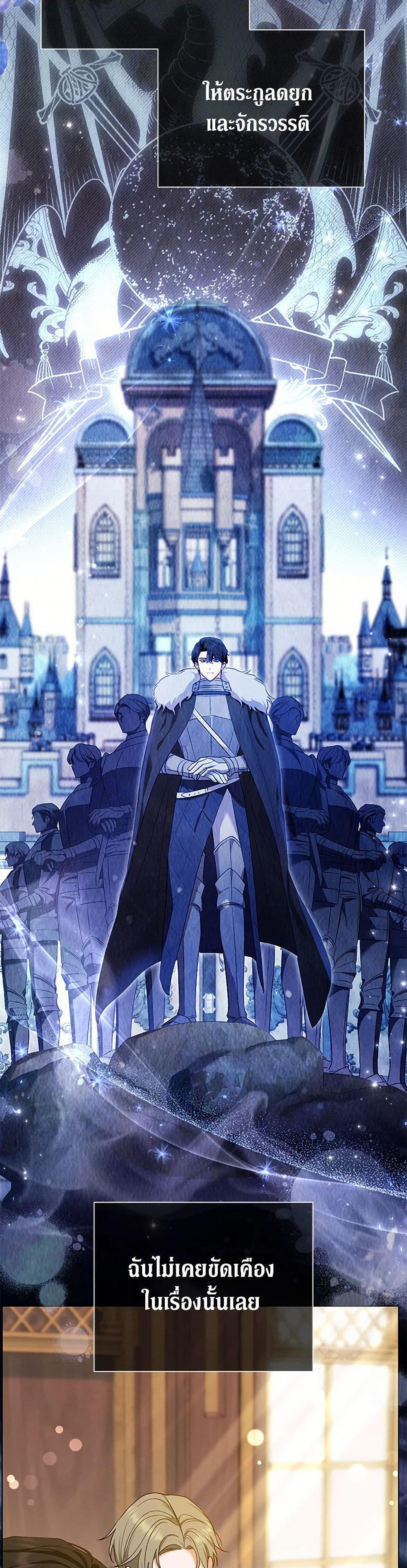 Manga-lc-com อ่านมังงะ อ่านการ์ตูน ออนไลน์ ฟรี The Villain’s Match Is Too Perfect ตอนที่ 1 2 3 4 5 6 7 8 9 10 11 12 13 14 ฟรี ไม่มีโฆษณา Manga-lc - อ่าน มังงะ อ่าน การ์ตูน ออนไลน์ อ่านมังงะ ฟรี