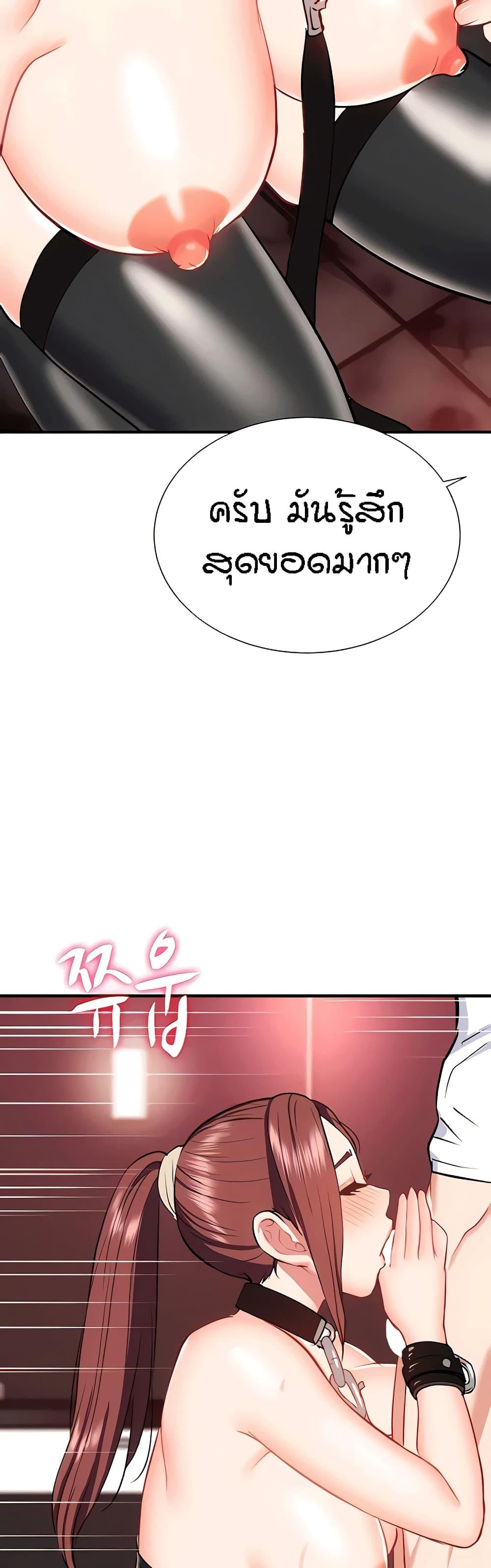 Doujin-Lc- อ่าน โดจิน มังฮวา เกาหลี ญี่ปุ่น จีน แปลไทย Summer with Mother and Daughter ตอนที่ 1 2 3 4 5 6 7 8 9 10 11 12 13 14 ฟรี ไม่มีโฆษณา อ่าน โดจิน Manhwa เกาหลี ญี่ปุ่น จีน เรามีครบ คัดมาให้เน้นๆ โดจิน 18+ รับประกันความฟินโดย  Doujin Lc