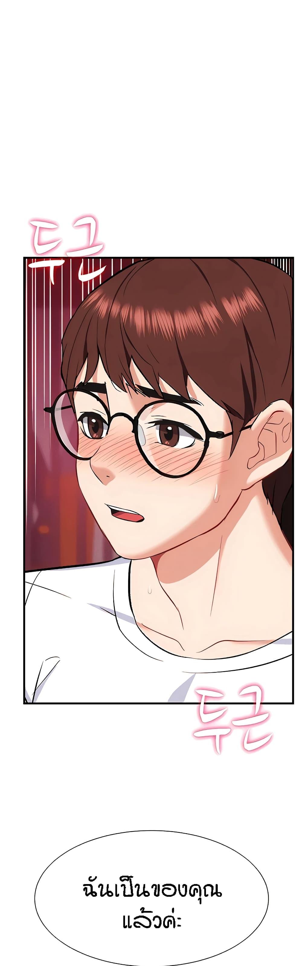 Doujin-Lc- อ่าน โดจิน มังฮวา เกาหลี ญี่ปุ่น จีน แปลไทย Summer with Mother and Daughter ตอนที่ 1 2 3 4 5 6 7 8 9 10 11 12 13 14 ฟรี ไม่มีโฆษณา อ่าน โดจิน Manhwa เกาหลี ญี่ปุ่น จีน เรามีครบ คัดมาให้เน้นๆ โดจิน 18+ รับประกันความฟินโดย  Doujin Lc