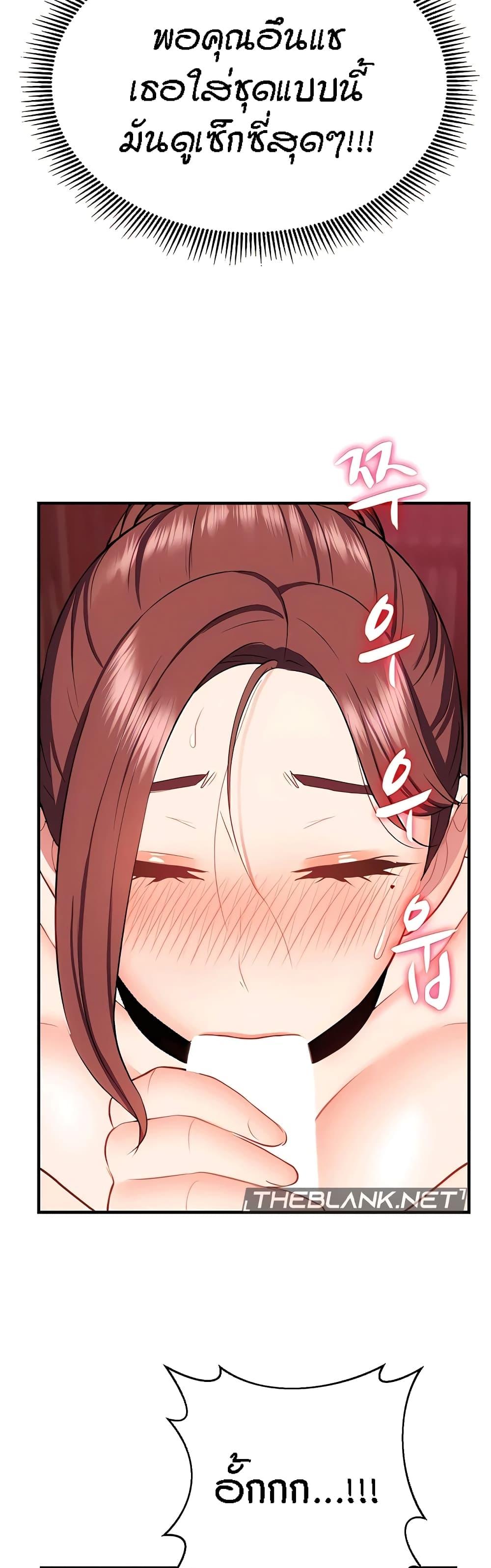 Doujin-Lc- อ่าน โดจิน มังฮวา เกาหลี ญี่ปุ่น จีน แปลไทย Summer with Mother and Daughter ตอนที่ 1 2 3 4 5 6 7 8 9 10 11 12 13 14 ฟรี ไม่มีโฆษณา อ่าน โดจิน Manhwa เกาหลี ญี่ปุ่น จีน เรามีครบ คัดมาให้เน้นๆ โดจิน 18+ รับประกันความฟินโดย  Doujin Lc
