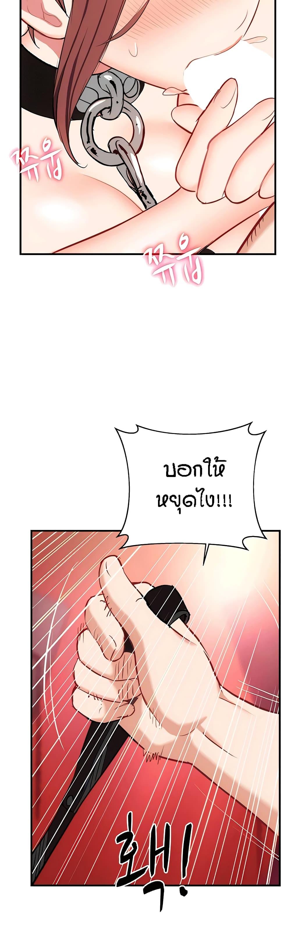 Doujin-Lc- อ่าน โดจิน มังฮวา เกาหลี ญี่ปุ่น จีน แปลไทย Summer with Mother and Daughter ตอนที่ 1 2 3 4 5 6 7 8 9 10 11 12 13 14 ฟรี ไม่มีโฆษณา อ่าน โดจิน Manhwa เกาหลี ญี่ปุ่น จีน เรามีครบ คัดมาให้เน้นๆ โดจิน 18+ รับประกันความฟินโดย  Doujin Lc