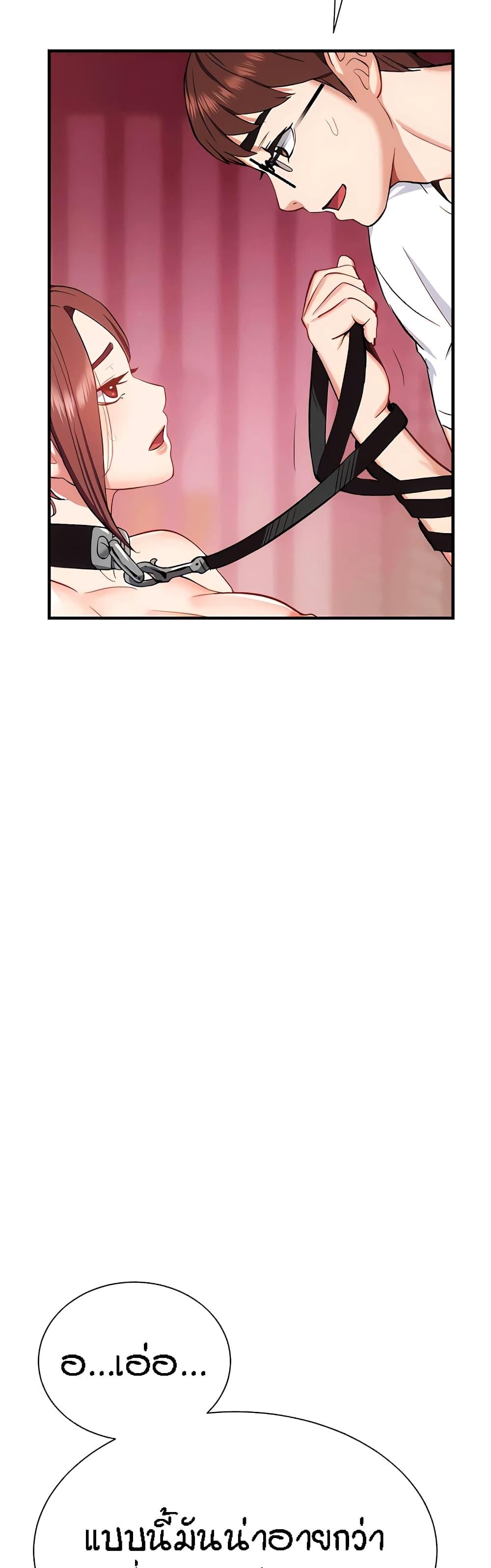 Doujin-Lc- อ่าน โดจิน มังฮวา เกาหลี ญี่ปุ่น จีน แปลไทย Summer with Mother and Daughter ตอนที่ 1 2 3 4 5 6 7 8 9 10 11 12 13 14 ฟรี ไม่มีโฆษณา อ่าน โดจิน Manhwa เกาหลี ญี่ปุ่น จีน เรามีครบ คัดมาให้เน้นๆ โดจิน 18+ รับประกันความฟินโดย  Doujin Lc