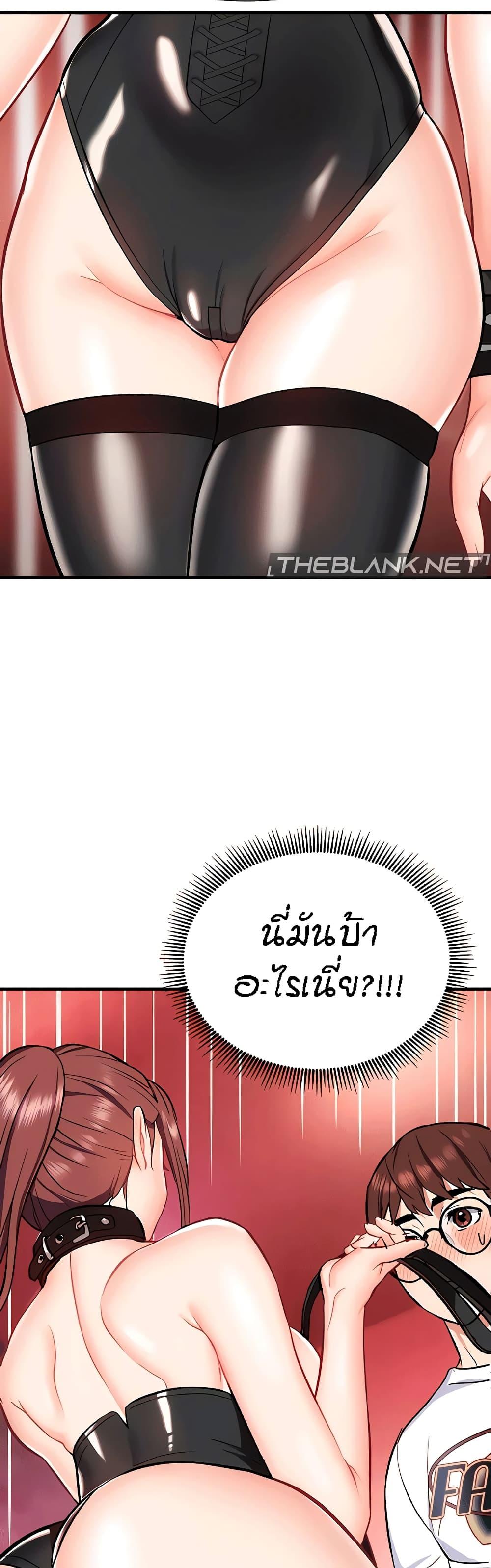 Doujin-Lc- อ่าน โดจิน มังฮวา เกาหลี ญี่ปุ่น จีน แปลไทย Summer with Mother and Daughter ตอนที่ 1 2 3 4 5 6 7 8 9 10 11 12 13 14 ฟรี ไม่มีโฆษณา อ่าน โดจิน Manhwa เกาหลี ญี่ปุ่น จีน เรามีครบ คัดมาให้เน้นๆ โดจิน 18+ รับประกันความฟินโดย  Doujin Lc