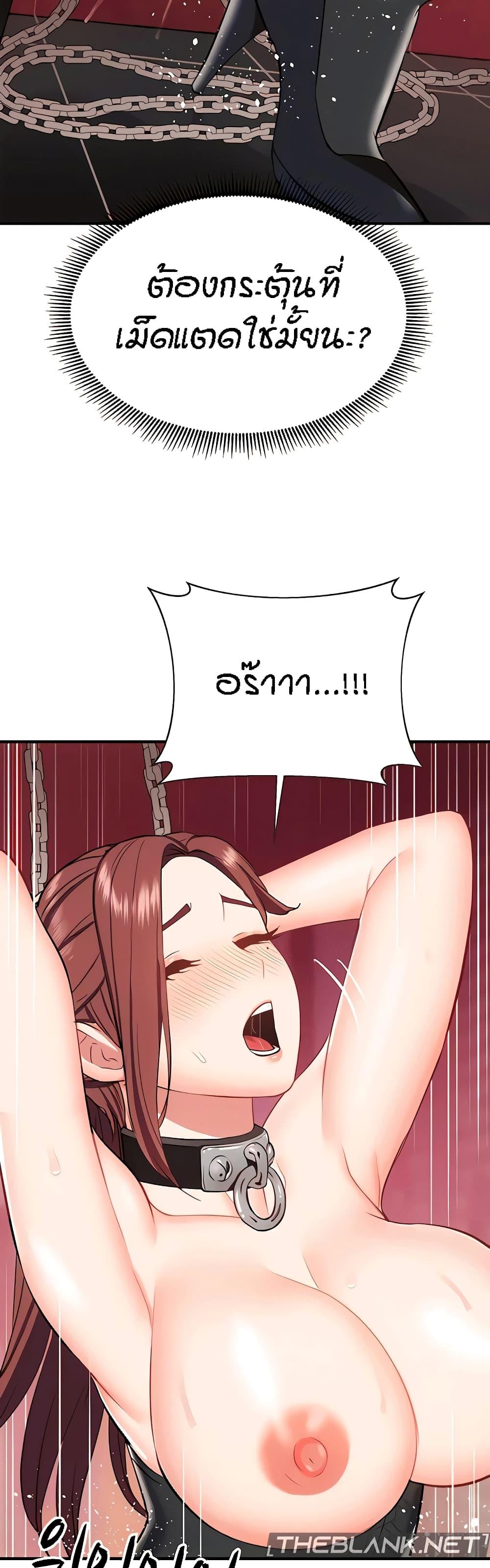 Doujin-Lc- อ่าน โดจิน มังฮวา เกาหลี ญี่ปุ่น จีน แปลไทย Summer with Mother and Daughter ตอนที่ 1 2 3 4 5 6 7 8 9 10 11 12 13 14 ฟรี ไม่มีโฆษณา อ่าน โดจิน Manhwa เกาหลี ญี่ปุ่น จีน เรามีครบ คัดมาให้เน้นๆ โดจิน 18+ รับประกันความฟินโดย  Doujin Lc