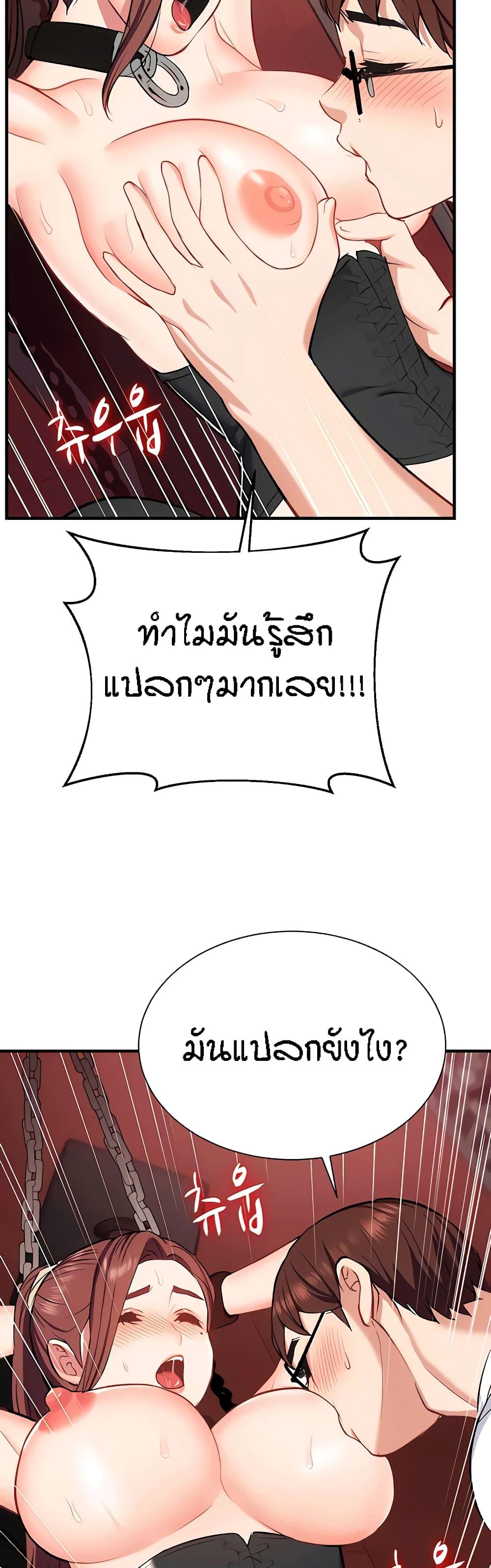 Doujin-Lc- อ่าน โดจิน มังฮวา เกาหลี ญี่ปุ่น จีน แปลไทย Summer with Mother and Daughter ตอนที่ 1 2 3 4 5 6 7 8 9 10 11 12 13 14 ฟรี ไม่มีโฆษณา อ่าน โดจิน Manhwa เกาหลี ญี่ปุ่น จีน เรามีครบ คัดมาให้เน้นๆ โดจิน 18+ รับประกันความฟินโดย  Doujin Lc