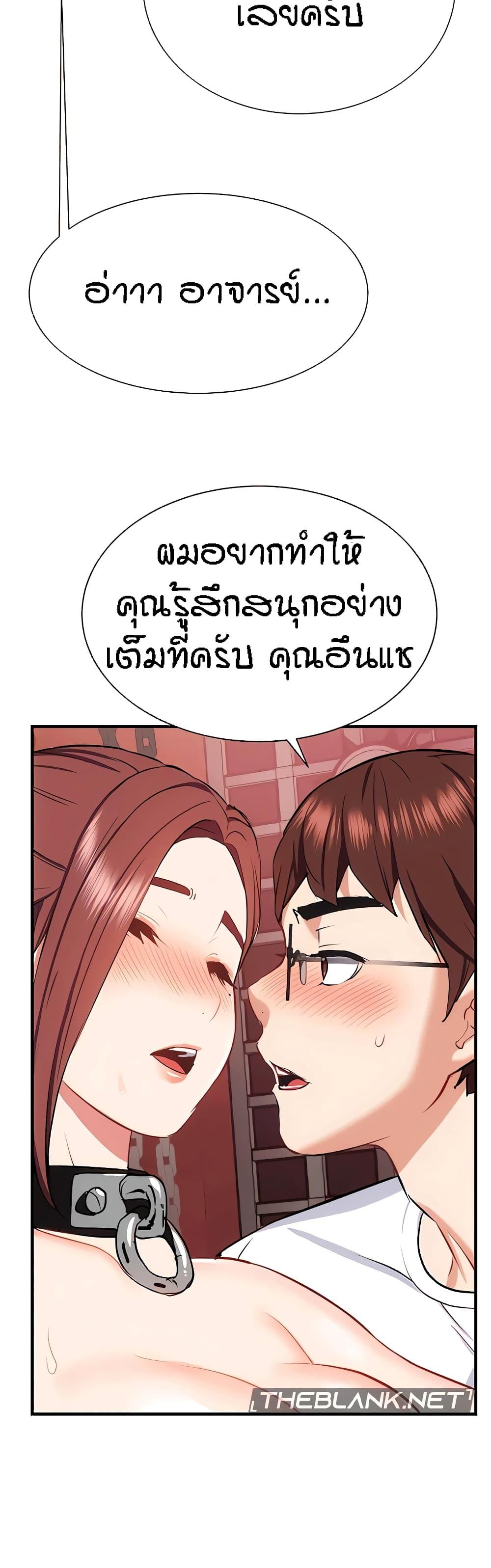 Doujin-Lc- อ่าน โดจิน มังฮวา เกาหลี ญี่ปุ่น จีน แปลไทย Summer with Mother and Daughter ตอนที่ 1 2 3 4 5 6 7 8 9 10 11 12 13 14 ฟรี ไม่มีโฆษณา อ่าน โดจิน Manhwa เกาหลี ญี่ปุ่น จีน เรามีครบ คัดมาให้เน้นๆ โดจิน 18+ รับประกันความฟินโดย  Doujin Lc