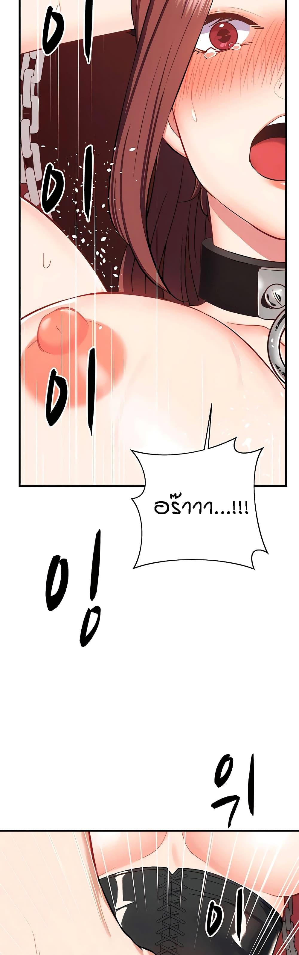 Doujin-Lc- อ่าน โดจิน มังฮวา เกาหลี ญี่ปุ่น จีน แปลไทย Summer with Mother and Daughter ตอนที่ 1 2 3 4 5 6 7 8 9 10 11 12 13 14 ฟรี ไม่มีโฆษณา อ่าน โดจิน Manhwa เกาหลี ญี่ปุ่น จีน เรามีครบ คัดมาให้เน้นๆ โดจิน 18+ รับประกันความฟินโดย  Doujin Lc