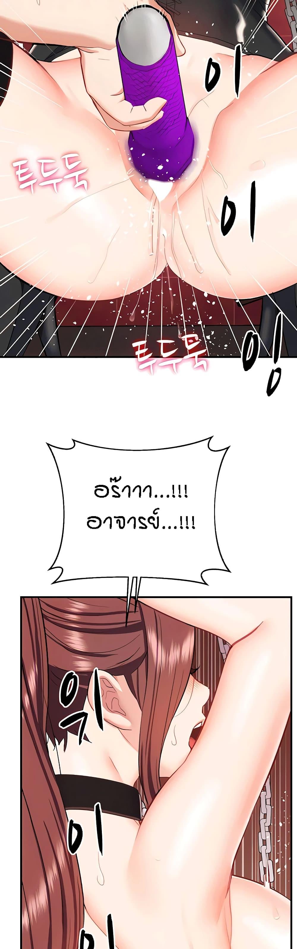 Doujin-Lc- อ่าน โดจิน มังฮวา เกาหลี ญี่ปุ่น จีน แปลไทย Summer with Mother and Daughter ตอนที่ 1 2 3 4 5 6 7 8 9 10 11 12 13 14 ฟรี ไม่มีโฆษณา อ่าน โดจิน Manhwa เกาหลี ญี่ปุ่น จีน เรามีครบ คัดมาให้เน้นๆ โดจิน 18+ รับประกันความฟินโดย  Doujin Lc