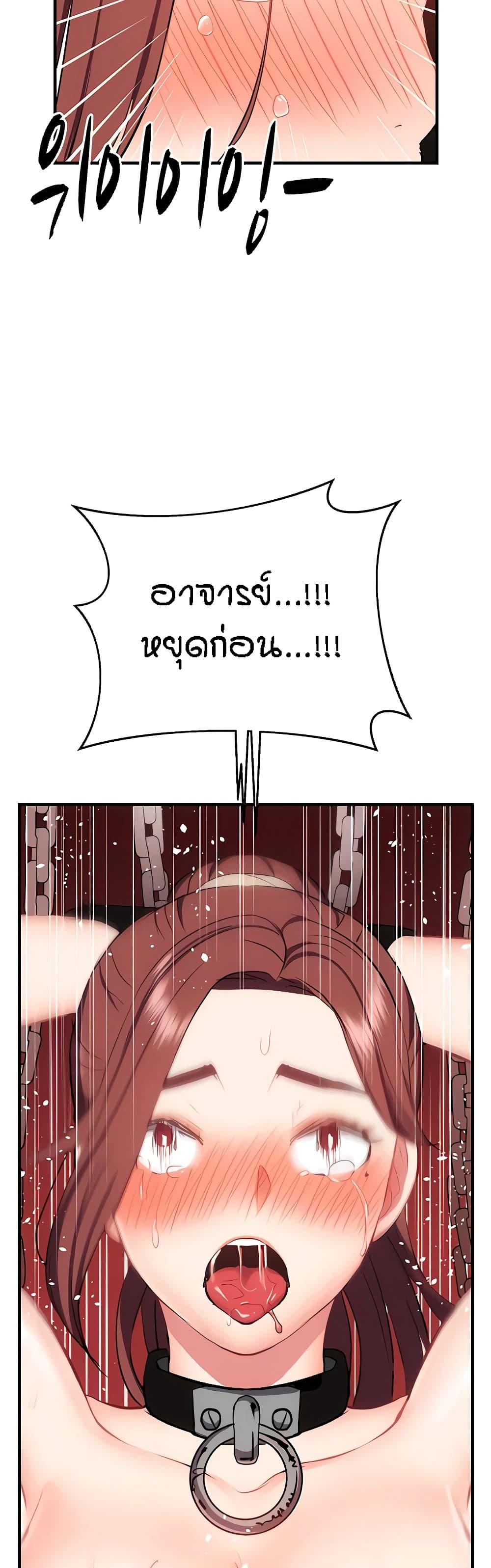 Doujin-Lc- อ่าน โดจิน มังฮวา เกาหลี ญี่ปุ่น จีน แปลไทย Summer with Mother and Daughter ตอนที่ 1 2 3 4 5 6 7 8 9 10 11 12 13 14 ฟรี ไม่มีโฆษณา อ่าน โดจิน Manhwa เกาหลี ญี่ปุ่น จีน เรามีครบ คัดมาให้เน้นๆ โดจิน 18+ รับประกันความฟินโดย  Doujin Lc