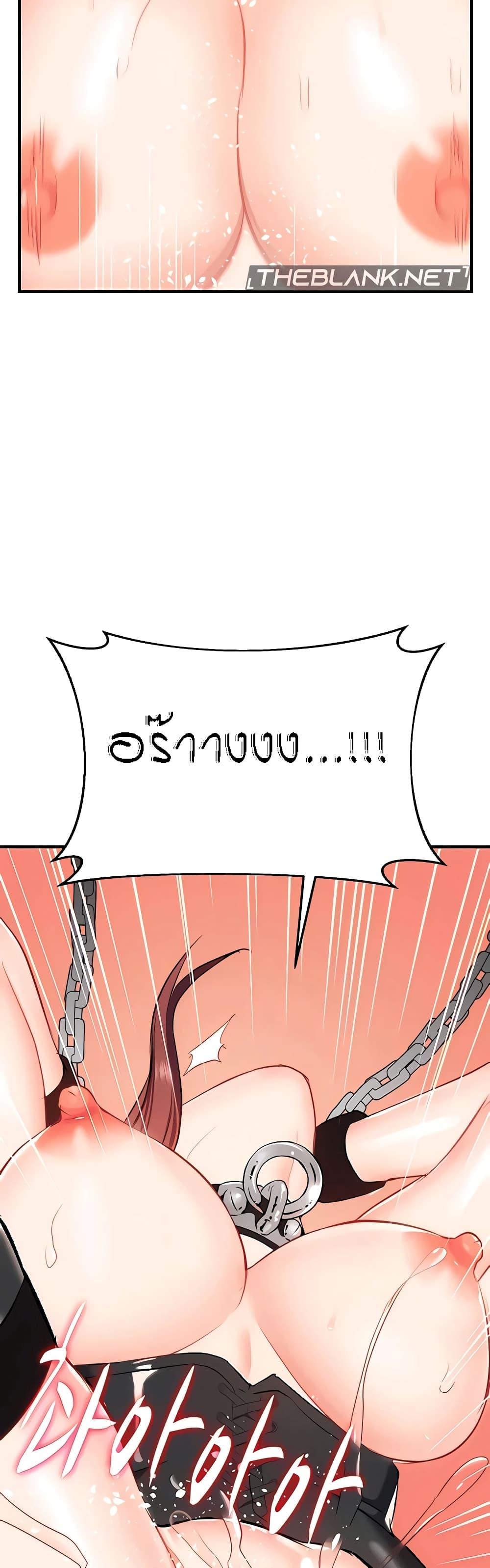 Doujin-Lc- อ่าน โดจิน มังฮวา เกาหลี ญี่ปุ่น จีน แปลไทย Summer with Mother and Daughter ตอนที่ 1 2 3 4 5 6 7 8 9 10 11 12 13 14 ฟรี ไม่มีโฆษณา อ่าน โดจิน Manhwa เกาหลี ญี่ปุ่น จีน เรามีครบ คัดมาให้เน้นๆ โดจิน 18+ รับประกันความฟินโดย  Doujin Lc