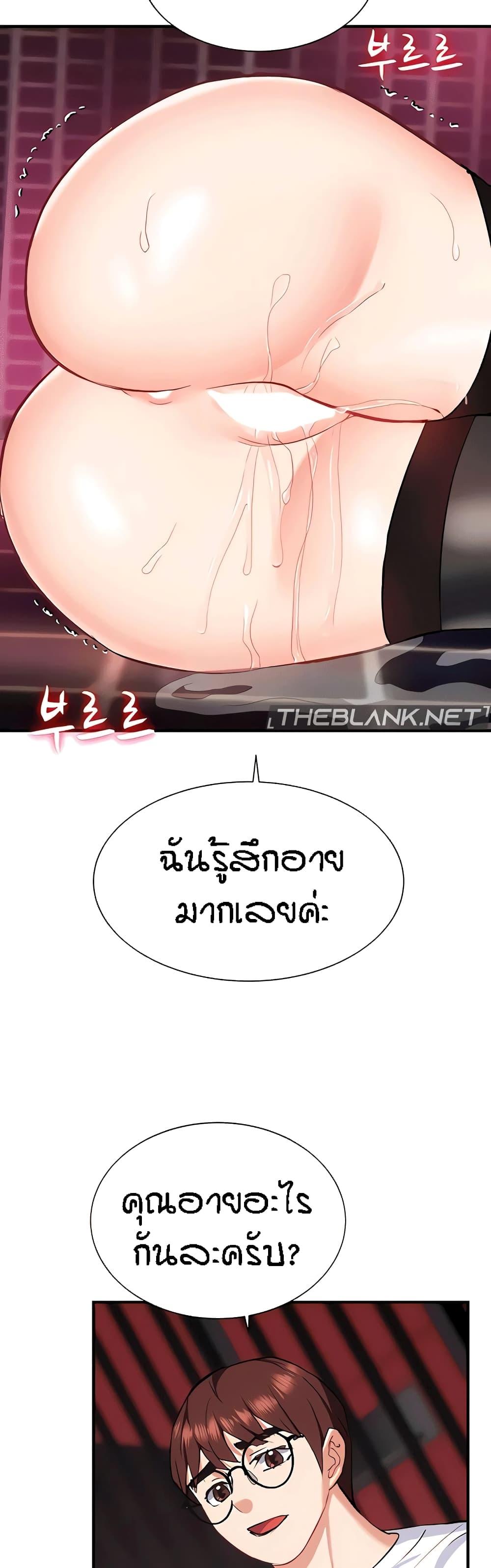 Doujin-Lc- อ่าน โดจิน มังฮวา เกาหลี ญี่ปุ่น จีน แปลไทย Summer with Mother and Daughter ตอนที่ 1 2 3 4 5 6 7 8 9 10 11 12 13 14 ฟรี ไม่มีโฆษณา อ่าน โดจิน Manhwa เกาหลี ญี่ปุ่น จีน เรามีครบ คัดมาให้เน้นๆ โดจิน 18+ รับประกันความฟินโดย  Doujin Lc