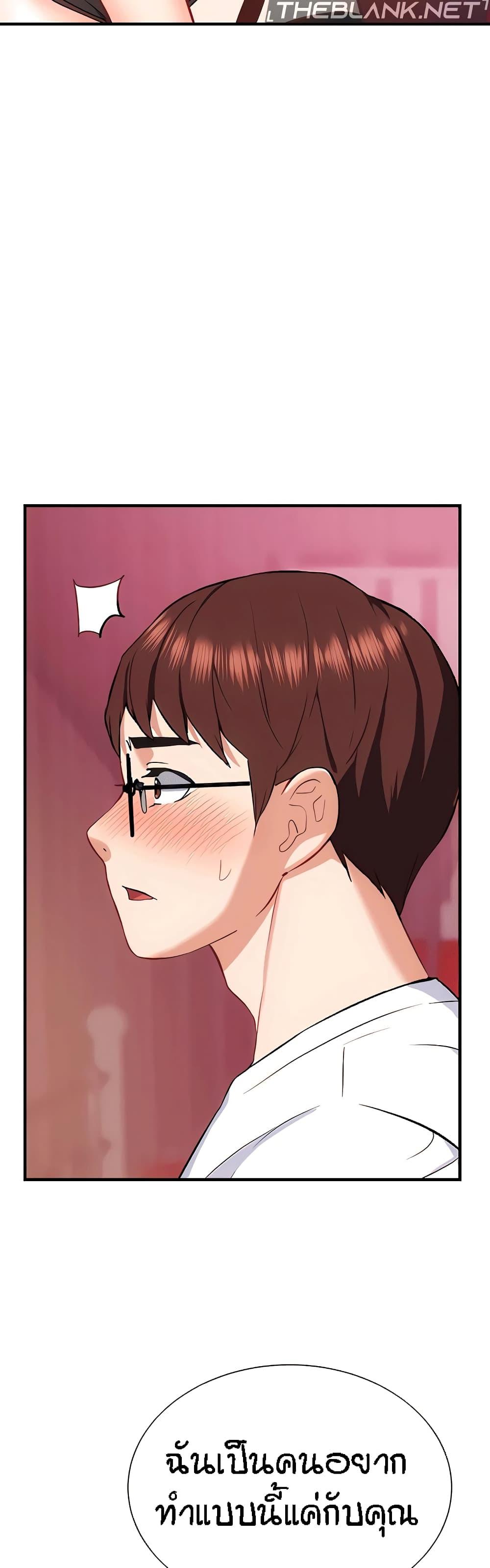 Doujin-Lc- อ่าน โดจิน มังฮวา เกาหลี ญี่ปุ่น จีน แปลไทย Summer with Mother and Daughter ตอนที่ 1 2 3 4 5 6 7 8 9 10 11 12 13 14 ฟรี ไม่มีโฆษณา อ่าน โดจิน Manhwa เกาหลี ญี่ปุ่น จีน เรามีครบ คัดมาให้เน้นๆ โดจิน 18+ รับประกันความฟินโดย  Doujin Lc