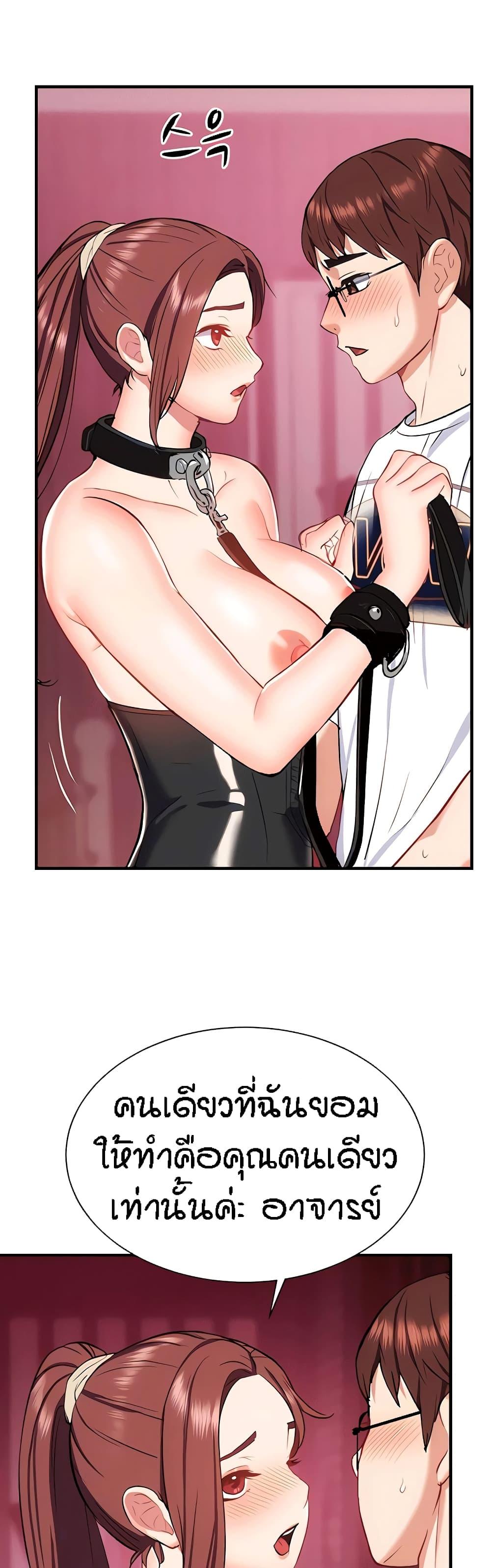 Doujin-Lc- อ่าน โดจิน มังฮวา เกาหลี ญี่ปุ่น จีน แปลไทย Summer with Mother and Daughter ตอนที่ 1 2 3 4 5 6 7 8 9 10 11 12 13 14 ฟรี ไม่มีโฆษณา อ่าน โดจิน Manhwa เกาหลี ญี่ปุ่น จีน เรามีครบ คัดมาให้เน้นๆ โดจิน 18+ รับประกันความฟินโดย  Doujin Lc
