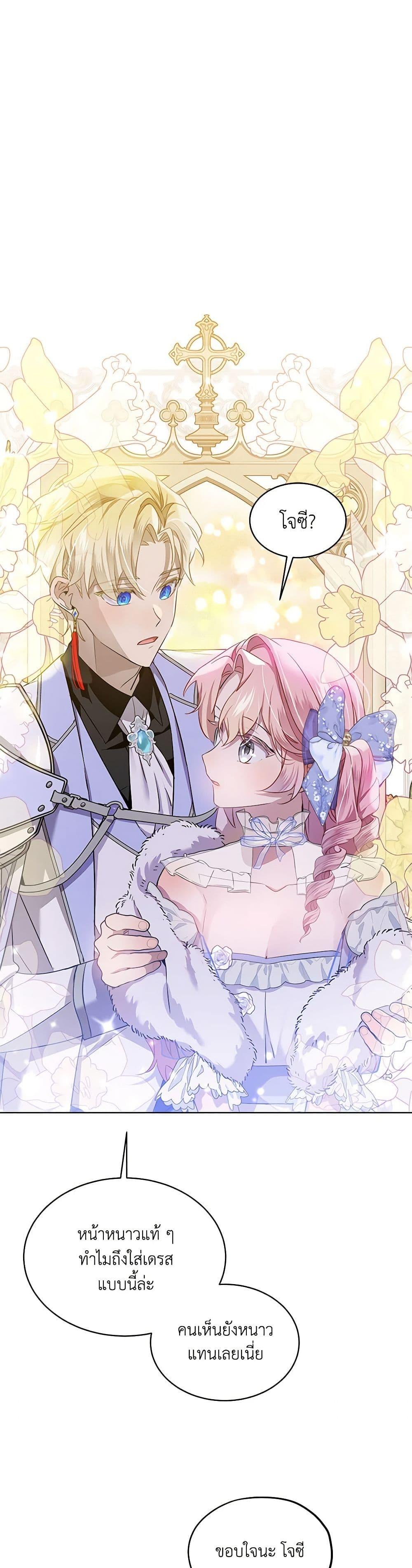 Manga-lc-com อ่านมังงะ อ่านการ์ตูน ออนไลน์ ฟรี The Little Lady Behind the Scenes ตอนที่ 1 2 3 4 5 6 7 8 9 10 11 12 13 14 ฟรี ไม่มีโฆษณา Manga-lc - อ่าน มังงะ อ่าน การ์ตูน ออนไลน์ อ่านมังงะ ฟรี