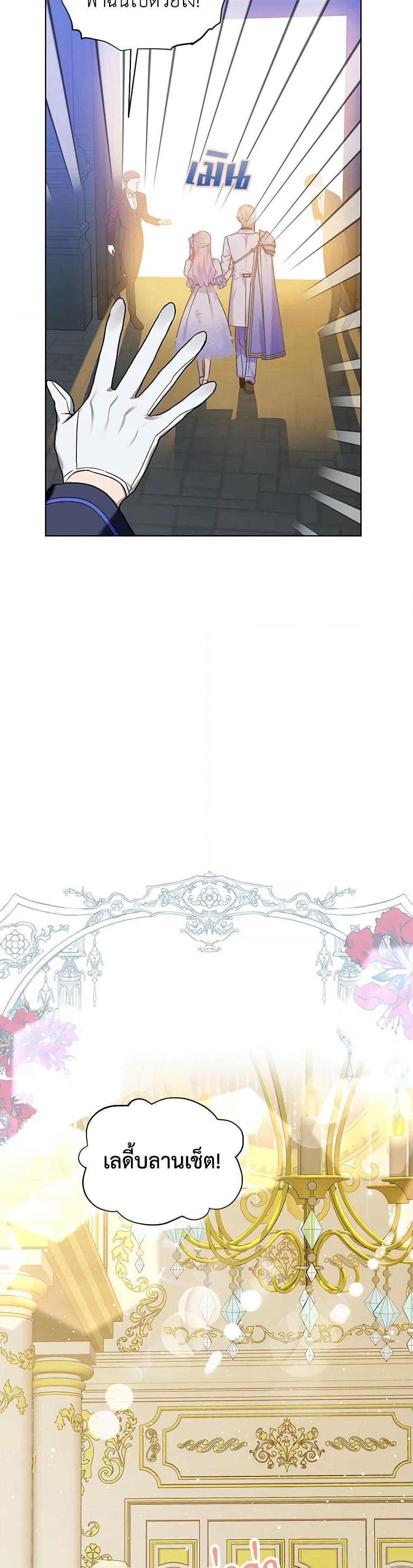 Manga-lc-com อ่านมังงะ อ่านการ์ตูน ออนไลน์ ฟรี The Little Lady Behind the Scenes ตอนที่ 1 2 3 4 5 6 7 8 9 10 11 12 13 14 ฟรี ไม่มีโฆษณา Manga-lc - อ่าน มังงะ อ่าน การ์ตูน ออนไลน์ อ่านมังงะ ฟรี