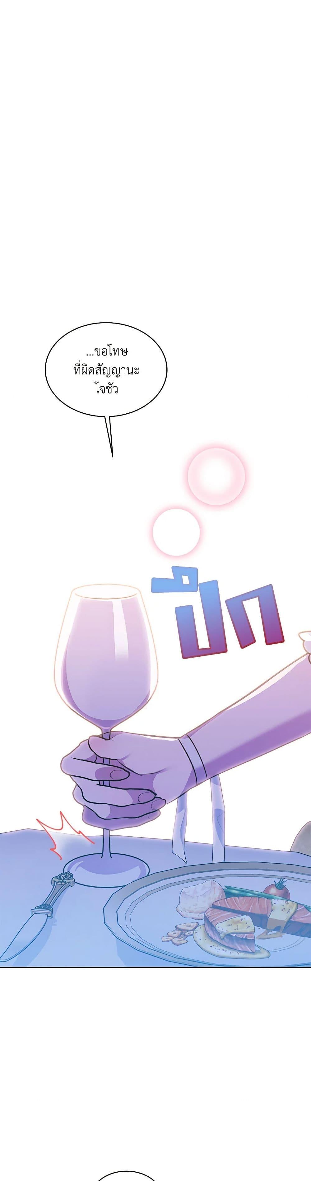 Manga-lc-com อ่านมังงะ อ่านการ์ตูน ออนไลน์ ฟรี The Little Lady Behind the Scenes ตอนที่ 1 2 3 4 5 6 7 8 9 10 11 12 13 14 ฟรี ไม่มีโฆษณา Manga-lc - อ่าน มังงะ อ่าน การ์ตูน ออนไลน์ อ่านมังงะ ฟรี