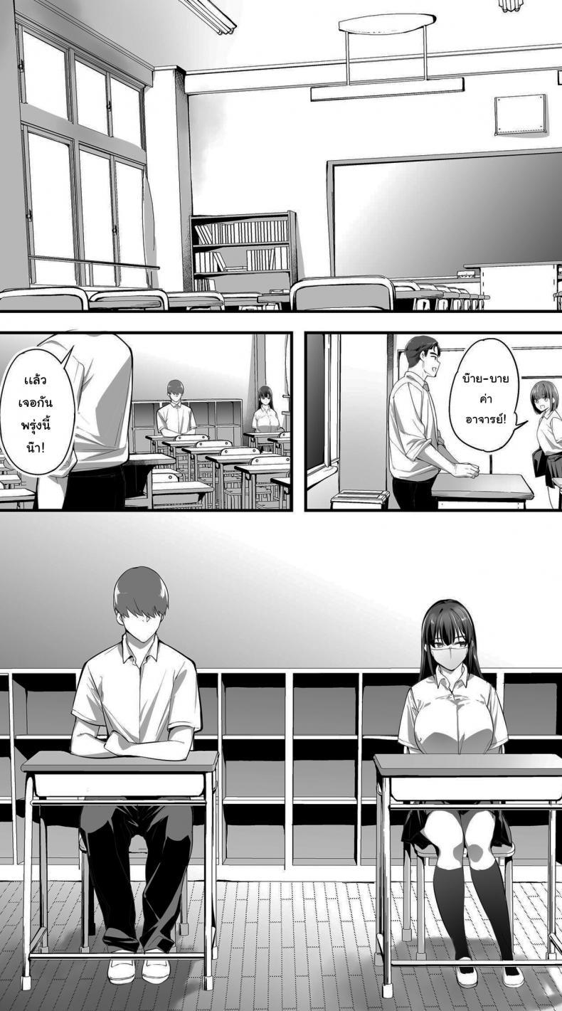 Doujin-Lc- อ่าน โดจิน มังฮวา เกาหลี ญี่ปุ่น จีน แปลไทย ใจเย็นๆสิโฮชิคาว่าจ๋า 59BFMz ตอนที่ 1 2 3 4 5 6 7 8 9 10 11 12 13 14 ฟรี ไม่มีโฆษณา อ่าน โดจิน Manhwa เกาหลี ญี่ปุ่น จีน เรามีครบ คัดมาให้เน้นๆ โดจิน 18+ รับประกันความฟินโดย  Doujin Lc