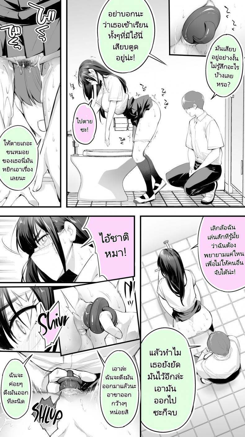Doujin-Lc- อ่าน โดจิน มังฮวา เกาหลี ญี่ปุ่น จีน แปลไทย ใจเย็นๆสิโฮชิคาว่าจ๋า 59BFMz ตอนที่ 1 2 3 4 5 6 7 8 9 10 11 12 13 14 ฟรี ไม่มีโฆษณา อ่าน โดจิน Manhwa เกาหลี ญี่ปุ่น จีน เรามีครบ คัดมาให้เน้นๆ โดจิน 18+ รับประกันความฟินโดย  Doujin Lc
