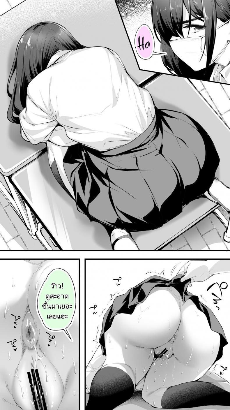 Doujin-Lc- อ่าน โดจิน มังฮวา เกาหลี ญี่ปุ่น จีน แปลไทย ใจเย็นๆสิโฮชิคาว่าจ๋า 59BFMz ตอนที่ 1 2 3 4 5 6 7 8 9 10 11 12 13 14 ฟรี ไม่มีโฆษณา อ่าน โดจิน Manhwa เกาหลี ญี่ปุ่น จีน เรามีครบ คัดมาให้เน้นๆ โดจิน 18+ รับประกันความฟินโดย  Doujin Lc