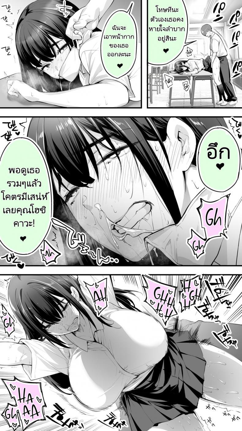 Doujin-Lc- อ่าน โดจิน มังฮวา เกาหลี ญี่ปุ่น จีน แปลไทย ใจเย็นๆสิโฮชิคาว่าจ๋า 59BFMz ตอนที่ 1 2 3 4 5 6 7 8 9 10 11 12 13 14 ฟรี ไม่มีโฆษณา อ่าน โดจิน Manhwa เกาหลี ญี่ปุ่น จีน เรามีครบ คัดมาให้เน้นๆ โดจิน 18+ รับประกันความฟินโดย  Doujin Lc