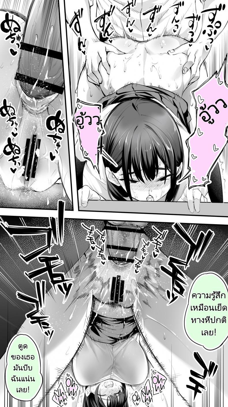 Doujin-Lc- อ่าน โดจิน มังฮวา เกาหลี ญี่ปุ่น จีน แปลไทย ใจเย็นๆสิโฮชิคาว่าจ๋า 59BFMz ตอนที่ 1 2 3 4 5 6 7 8 9 10 11 12 13 14 ฟรี ไม่มีโฆษณา อ่าน โดจิน Manhwa เกาหลี ญี่ปุ่น จีน เรามีครบ คัดมาให้เน้นๆ โดจิน 18+ รับประกันความฟินโดย  Doujin Lc