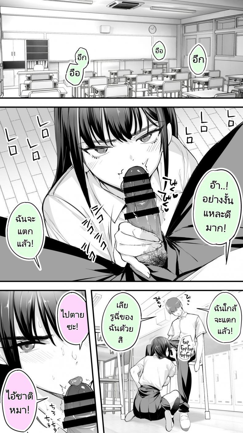 Doujin-Lc- อ่าน โดจิน มังฮวา เกาหลี ญี่ปุ่น จีน แปลไทย ใจเย็นๆสิโฮชิคาว่าจ๋า 59BFMz ตอนที่ 1 2 3 4 5 6 7 8 9 10 11 12 13 14 ฟรี ไม่มีโฆษณา อ่าน โดจิน Manhwa เกาหลี ญี่ปุ่น จีน เรามีครบ คัดมาให้เน้นๆ โดจิน 18+ รับประกันความฟินโดย  Doujin Lc