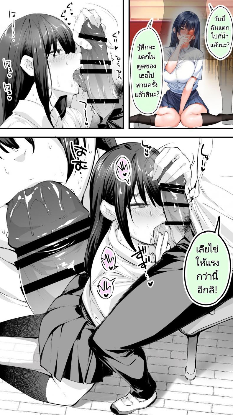 Doujin-Lc- อ่าน โดจิน มังฮวา เกาหลี ญี่ปุ่น จีน แปลไทย ใจเย็นๆสิโฮชิคาว่าจ๋า 59BFMz ตอนที่ 1 2 3 4 5 6 7 8 9 10 11 12 13 14 ฟรี ไม่มีโฆษณา อ่าน โดจิน Manhwa เกาหลี ญี่ปุ่น จีน เรามีครบ คัดมาให้เน้นๆ โดจิน 18+ รับประกันความฟินโดย  Doujin Lc