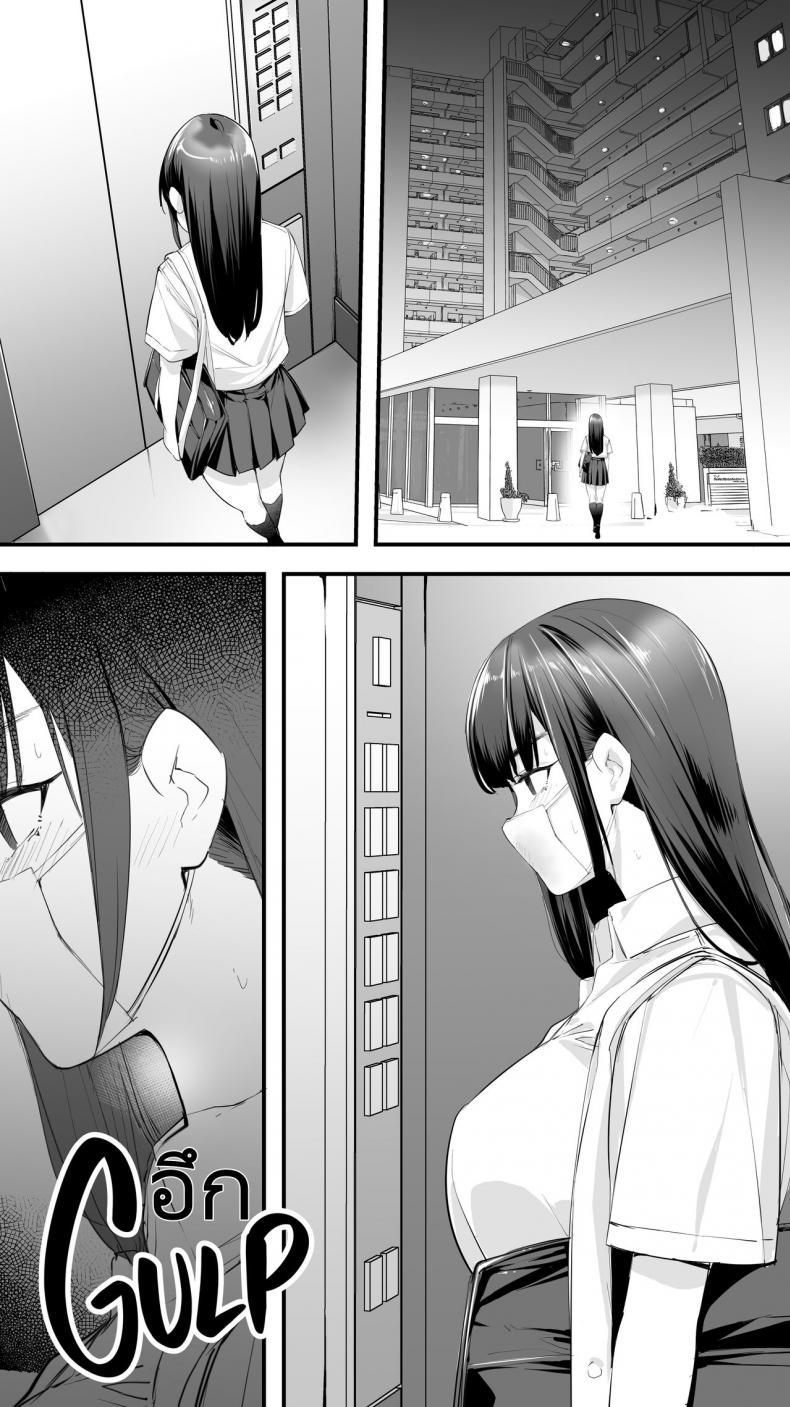 Doujin-Lc- อ่าน โดจิน มังฮวา เกาหลี ญี่ปุ่น จีน แปลไทย ใจเย็นๆสิโฮชิคาว่าจ๋า 59BFMz ตอนที่ 1 2 3 4 5 6 7 8 9 10 11 12 13 14 ฟรี ไม่มีโฆษณา อ่าน โดจิน Manhwa เกาหลี ญี่ปุ่น จีน เรามีครบ คัดมาให้เน้นๆ โดจิน 18+ รับประกันความฟินโดย  Doujin Lc