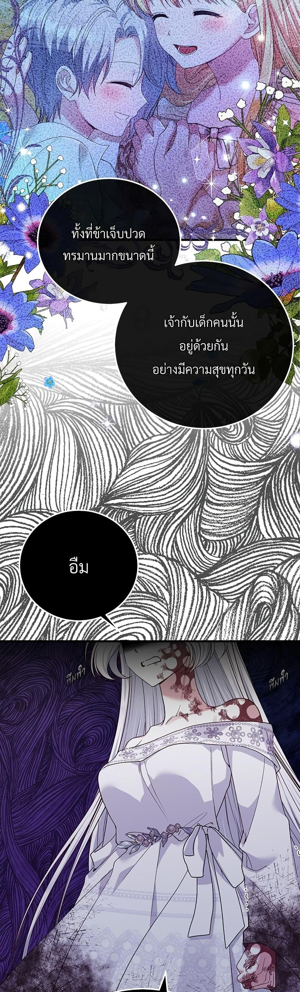 Manga-lc-com อ่านมังงะ อ่านการ์ตูน ออนไลน์ ฟรี The Little Princess and Her Monster Prince ตอนที่ 1 2 3 4 5 6 7 8 9 10 11 12 13 14 ฟรี ไม่มีโฆษณา Manga-lc - อ่าน มังงะ อ่าน การ์ตูน ออนไลน์ อ่านมังงะ ฟรี