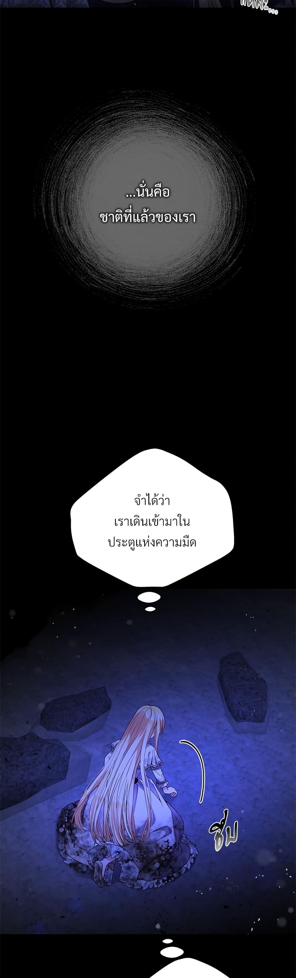 Manga-lc-com อ่านมังงะ อ่านการ์ตูน ออนไลน์ ฟรี The Little Princess and Her Monster Prince ตอนที่ 1 2 3 4 5 6 7 8 9 10 11 12 13 14 ฟรี ไม่มีโฆษณา Manga-lc - อ่าน มังงะ อ่าน การ์ตูน ออนไลน์ อ่านมังงะ ฟรี