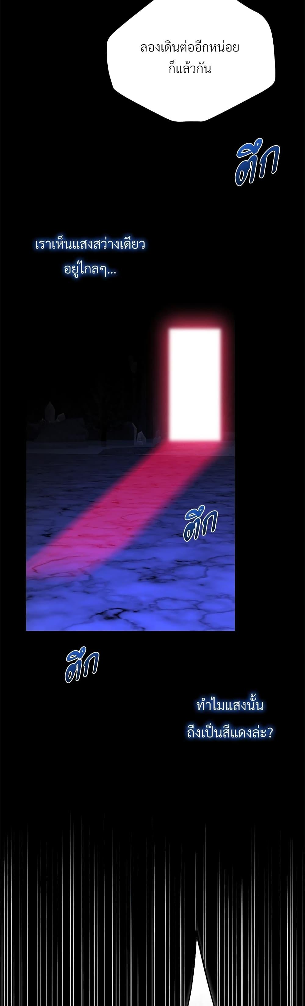 Manga-lc-com อ่านมังงะ อ่านการ์ตูน ออนไลน์ ฟรี The Little Princess and Her Monster Prince ตอนที่ 1 2 3 4 5 6 7 8 9 10 11 12 13 14 ฟรี ไม่มีโฆษณา Manga-lc - อ่าน มังงะ อ่าน การ์ตูน ออนไลน์ อ่านมังงะ ฟรี