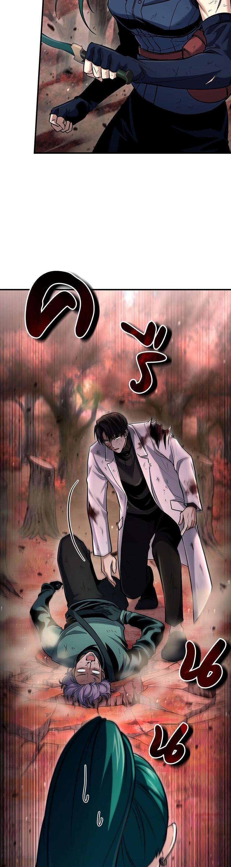 Manga-lc-com อ่านมังงะ อ่านการ์ตูน ออนไลน์ ฟรี How to Live as a Bootleg Healer ตอนที่ 1 2 3 4 5 6 7 8 9 10 11 12 13 14 ฟรี ไม่มีโฆษณา Manga-lc - อ่าน มังงะ อ่าน การ์ตูน ออนไลน์ อ่านมังงะ ฟรี