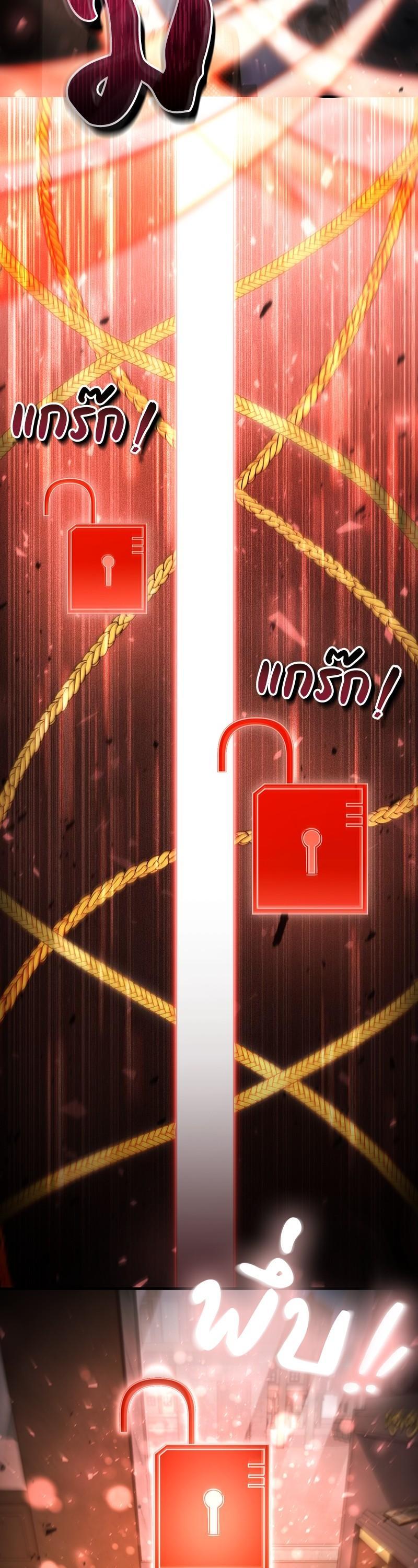 Manga-lc-com อ่านมังงะ อ่านการ์ตูน ออนไลน์ ฟรี How to Live as a Bootleg Healer ตอนที่ 1 2 3 4 5 6 7 8 9 10 11 12 13 14 ฟรี ไม่มีโฆษณา Manga-lc - อ่าน มังงะ อ่าน การ์ตูน ออนไลน์ อ่านมังงะ ฟรี