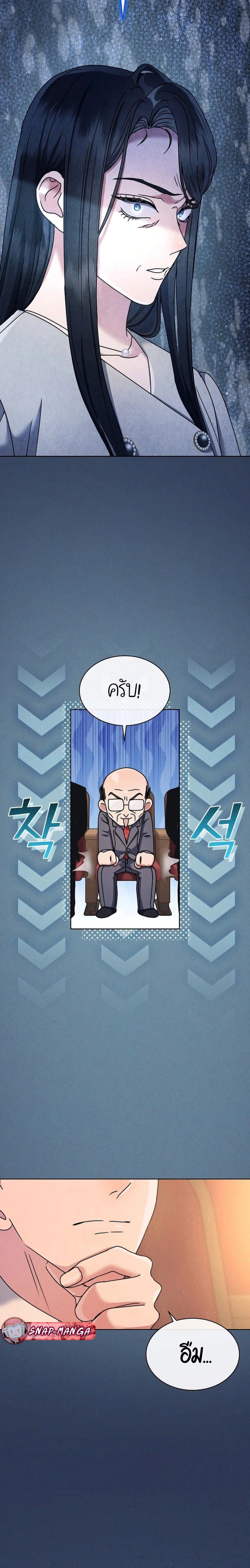 Manga-lc-com อ่านมังงะ อ่านการ์ตูน ออนไลน์ ฟรี High School Musical Genius Is Paganini Reincarnated ตอนที่ 1 2 3 4 5 6 7 8 9 10 11 12 13 14 ฟรี ไม่มีโฆษณา Manga-lc - อ่าน มังงะ อ่าน การ์ตูน ออนไลน์ อ่านมังงะ ฟรี
