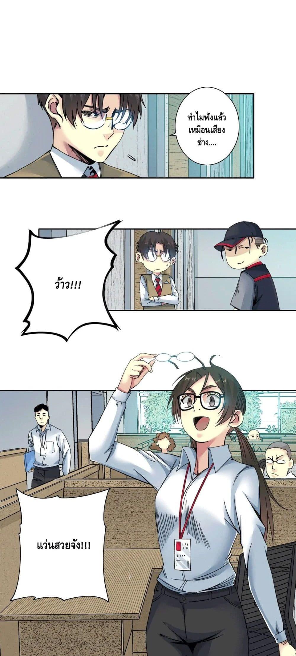 Manga-lc-com อ่านมังงะ อ่านการ์ตูน ออนไลน์ ฟรี TheEternalClu ตอนที่ 1 2 3 4 5 6 7 8 9 10 11 12 13 14 ฟรี ไม่มีโฆษณา Manga-lc - อ่าน มังงะ อ่าน การ์ตูน ออนไลน์ อ่านมังงะ ฟรี