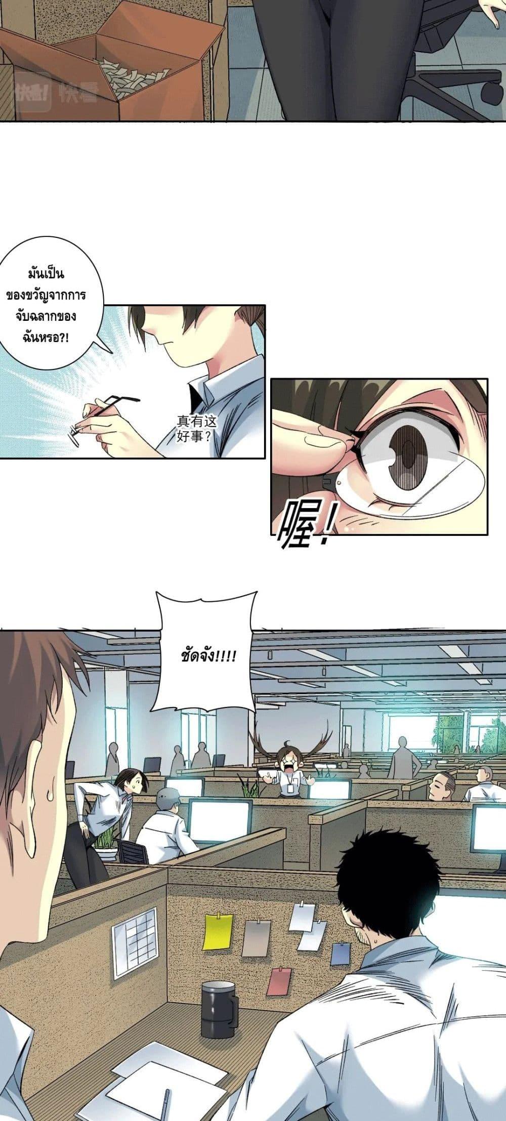 Manga-lc-com อ่านมังงะ อ่านการ์ตูน ออนไลน์ ฟรี TheEternalClu ตอนที่ 1 2 3 4 5 6 7 8 9 10 11 12 13 14 ฟรี ไม่มีโฆษณา Manga-lc - อ่าน มังงะ อ่าน การ์ตูน ออนไลน์ อ่านมังงะ ฟรี