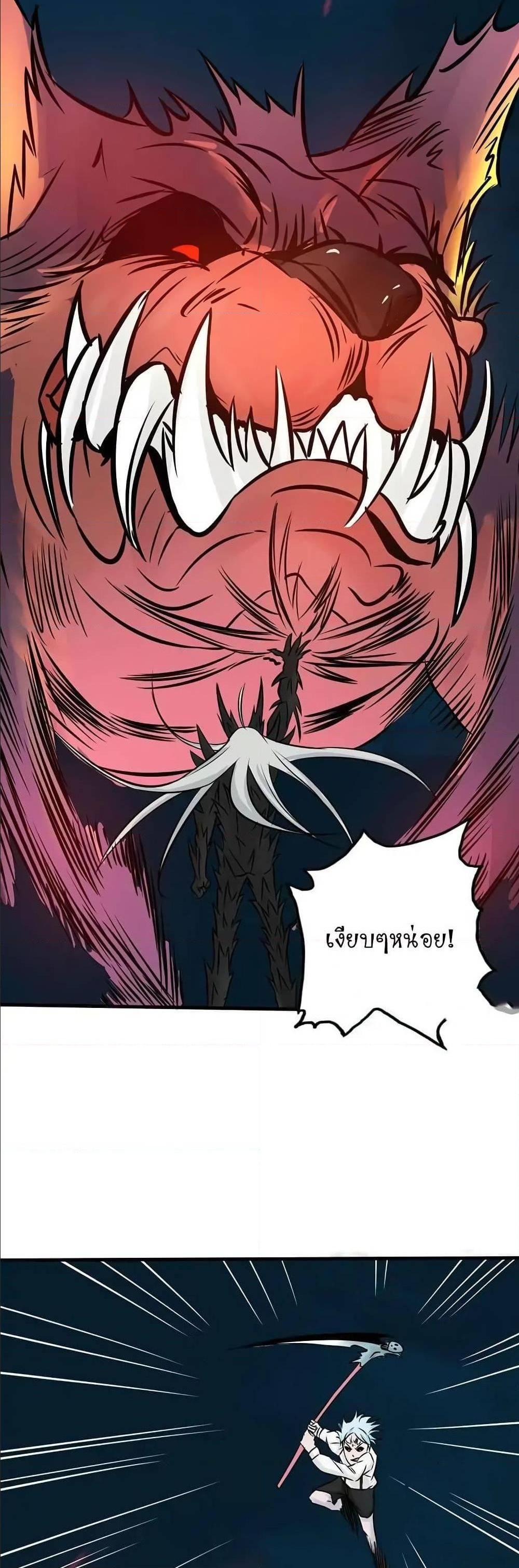 Manga-lc-com อ่านมังงะ อ่านการ์ตูน ออนไลน์ ฟรี Yama of the Hell ตอนที่ 1 2 3 4 5 6 7 8 9 10 11 12 13 14 ฟรี ไม่มีโฆษณา Manga-lc - อ่าน มังงะ อ่าน การ์ตูน ออนไลน์ อ่านมังงะ ฟรี