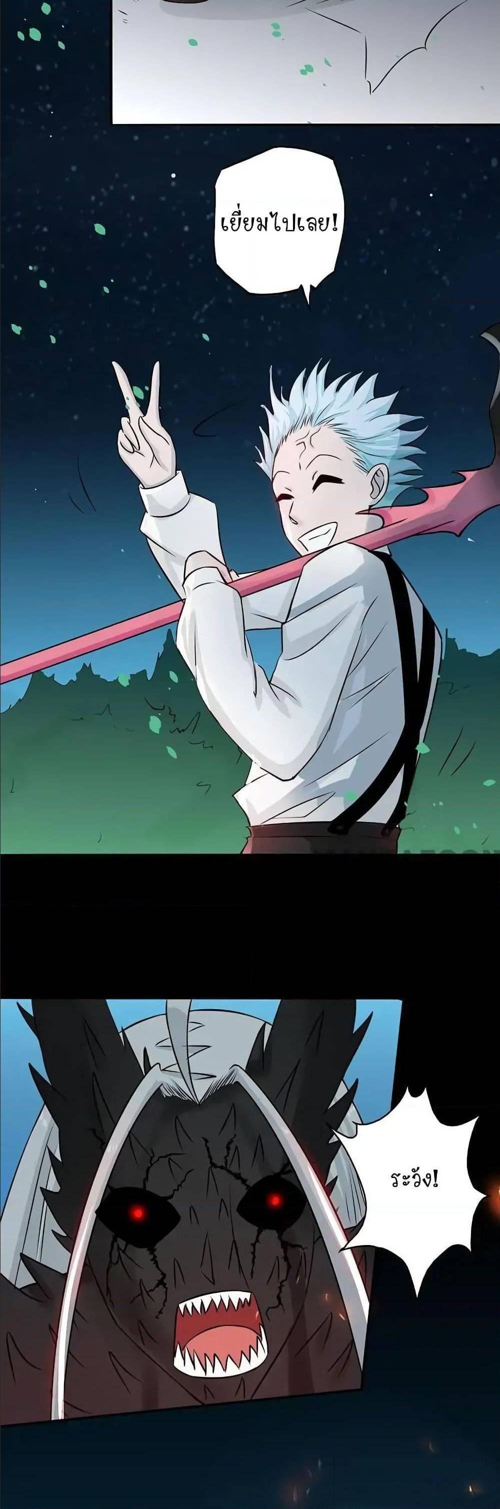 Manga-lc-com อ่านมังงะ อ่านการ์ตูน ออนไลน์ ฟรี Yama of the Hell ตอนที่ 1 2 3 4 5 6 7 8 9 10 11 12 13 14 ฟรี ไม่มีโฆษณา Manga-lc - อ่าน มังงะ อ่าน การ์ตูน ออนไลน์ อ่านมังงะ ฟรี