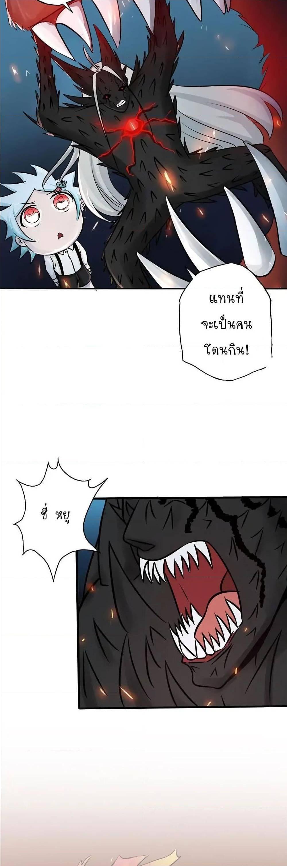 Manga-lc-com อ่านมังงะ อ่านการ์ตูน ออนไลน์ ฟรี Yama of the Hell ตอนที่ 1 2 3 4 5 6 7 8 9 10 11 12 13 14 ฟรี ไม่มีโฆษณา Manga-lc - อ่าน มังงะ อ่าน การ์ตูน ออนไลน์ อ่านมังงะ ฟรี