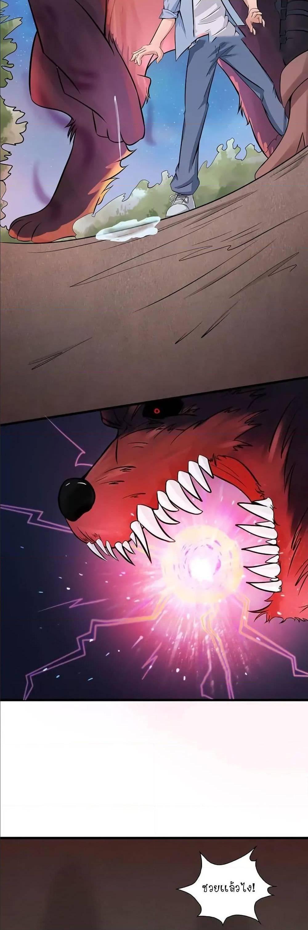 Manga-lc-com อ่านมังงะ อ่านการ์ตูน ออนไลน์ ฟรี Yama of the Hell ตอนที่ 1 2 3 4 5 6 7 8 9 10 11 12 13 14 ฟรี ไม่มีโฆษณา Manga-lc - อ่าน มังงะ อ่าน การ์ตูน ออนไลน์ อ่านมังงะ ฟรี