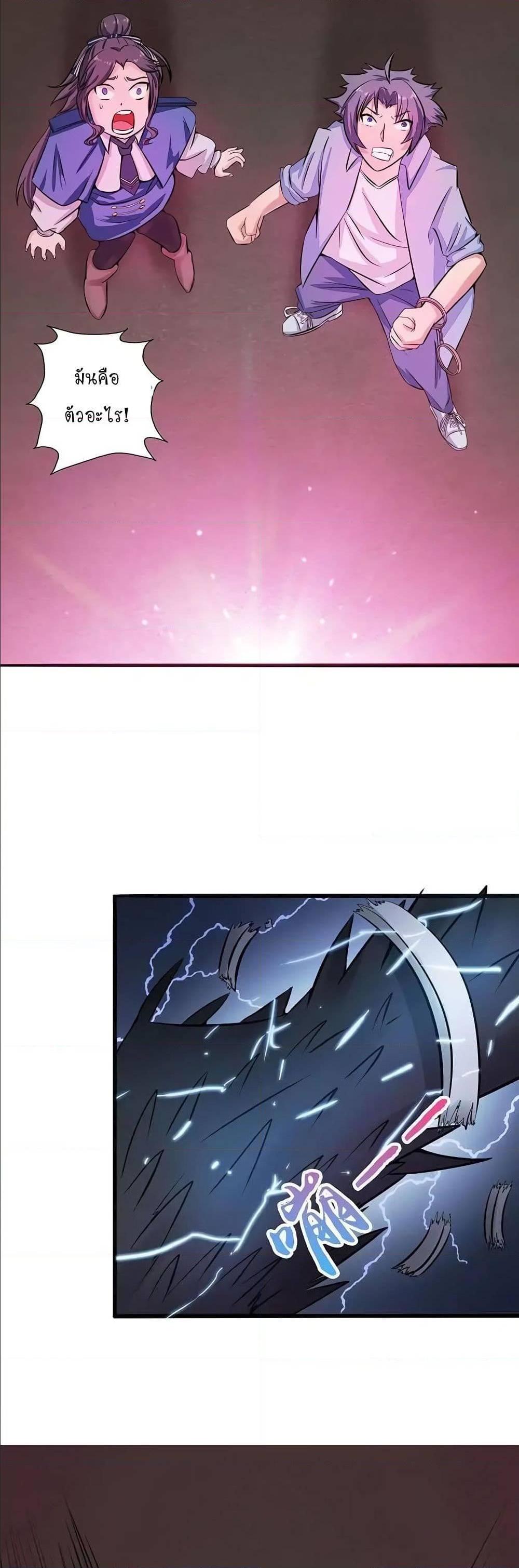 Manga-lc-com อ่านมังงะ อ่านการ์ตูน ออนไลน์ ฟรี Yama of the Hell ตอนที่ 1 2 3 4 5 6 7 8 9 10 11 12 13 14 ฟรี ไม่มีโฆษณา Manga-lc - อ่าน มังงะ อ่าน การ์ตูน ออนไลน์ อ่านมังงะ ฟรี