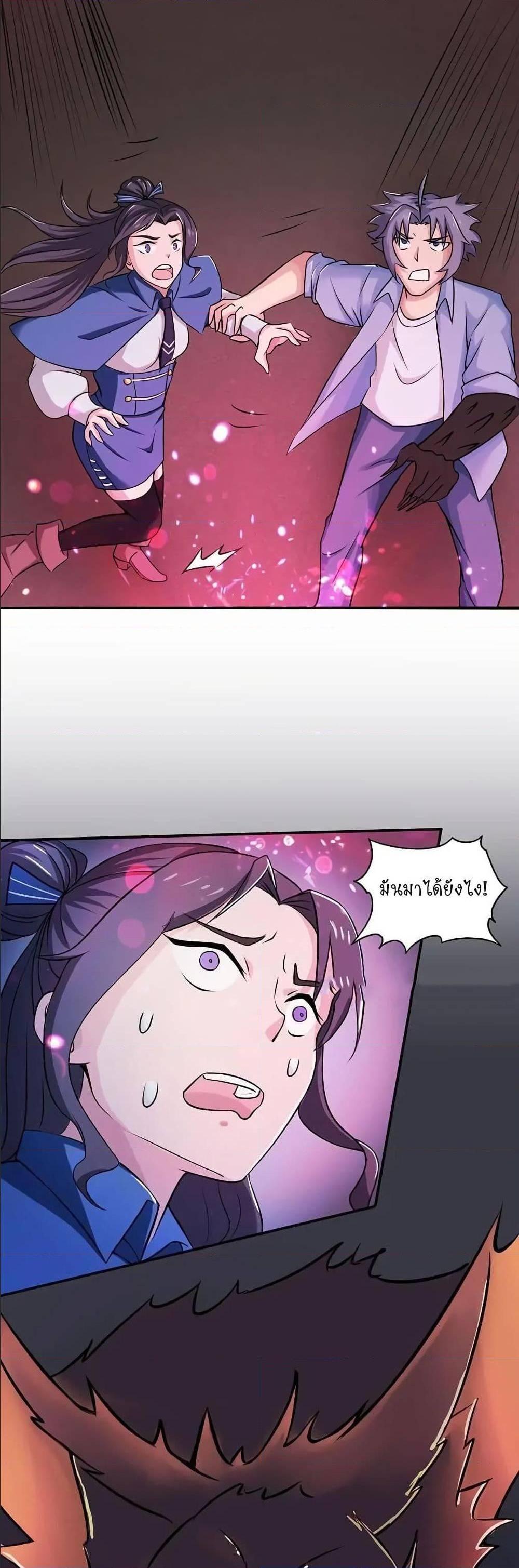 Manga-lc-com อ่านมังงะ อ่านการ์ตูน ออนไลน์ ฟรี Yama of the Hell ตอนที่ 1 2 3 4 5 6 7 8 9 10 11 12 13 14 ฟรี ไม่มีโฆษณา Manga-lc - อ่าน มังงะ อ่าน การ์ตูน ออนไลน์ อ่านมังงะ ฟรี