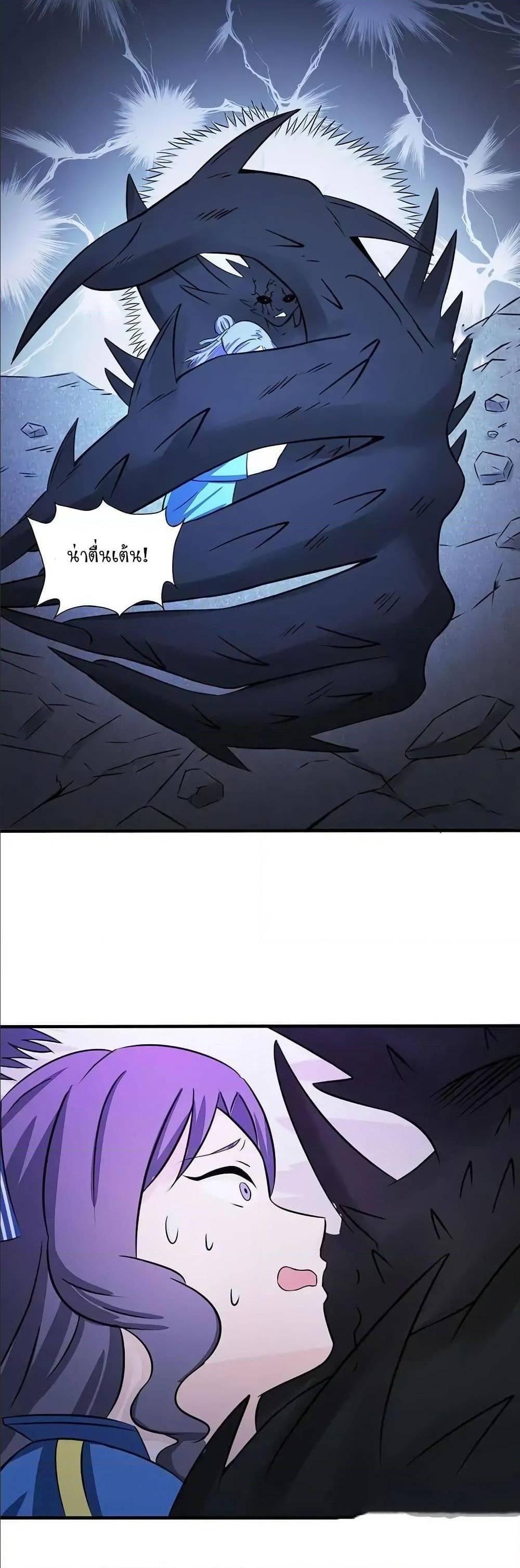 Manga-lc-com อ่านมังงะ อ่านการ์ตูน ออนไลน์ ฟรี Yama of the Hell ตอนที่ 1 2 3 4 5 6 7 8 9 10 11 12 13 14 ฟรี ไม่มีโฆษณา Manga-lc - อ่าน มังงะ อ่าน การ์ตูน ออนไลน์ อ่านมังงะ ฟรี